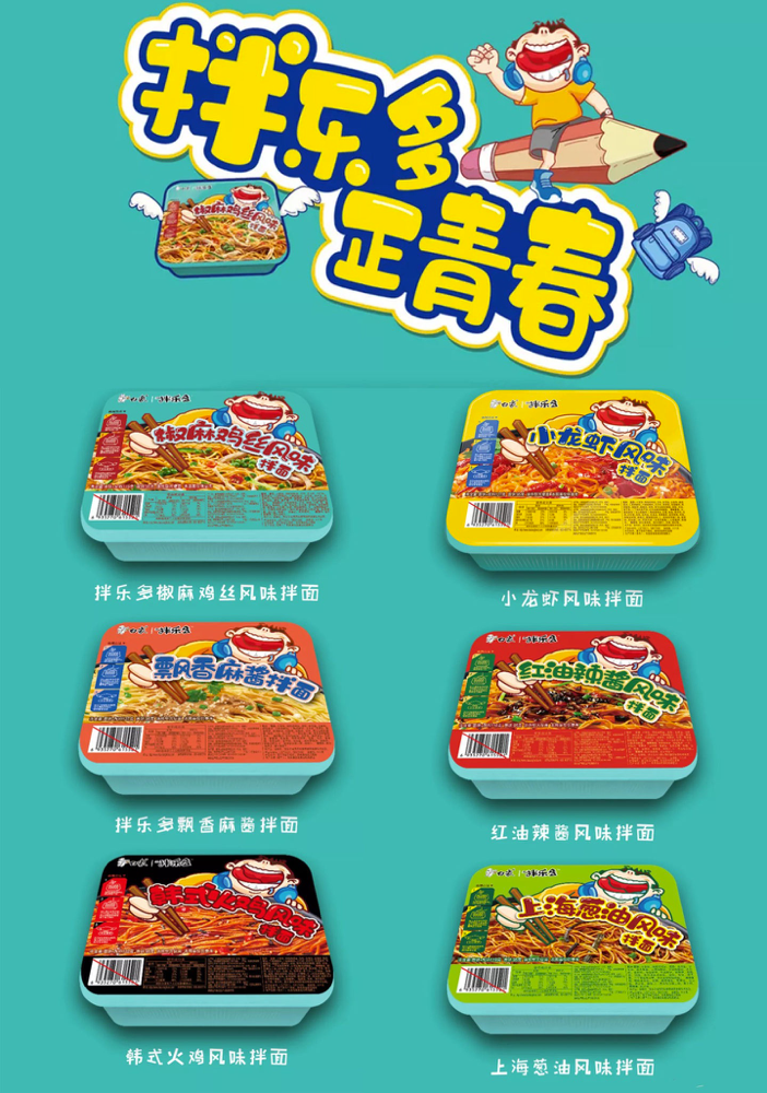 广告人干货库 广告人干货库