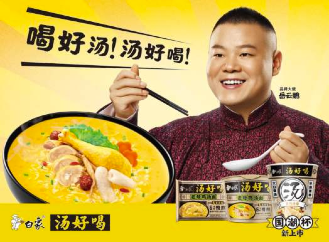 广告人干货库 广告人干货库