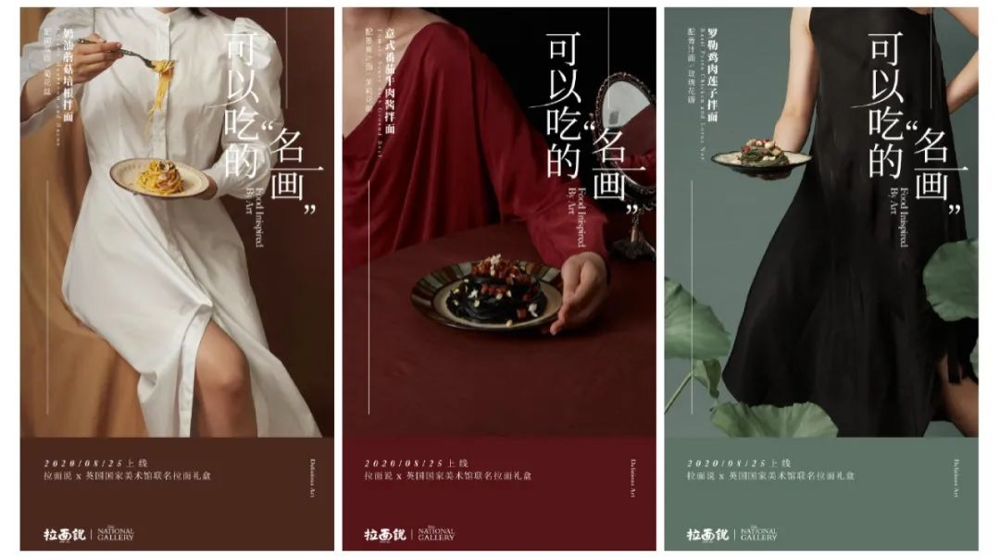 广告人干货库 广告人干货库