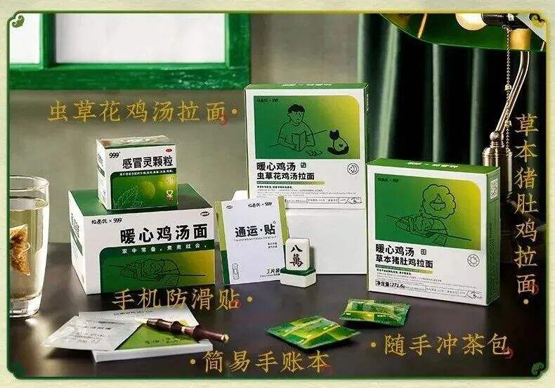 广告人干货库 广告人干货库