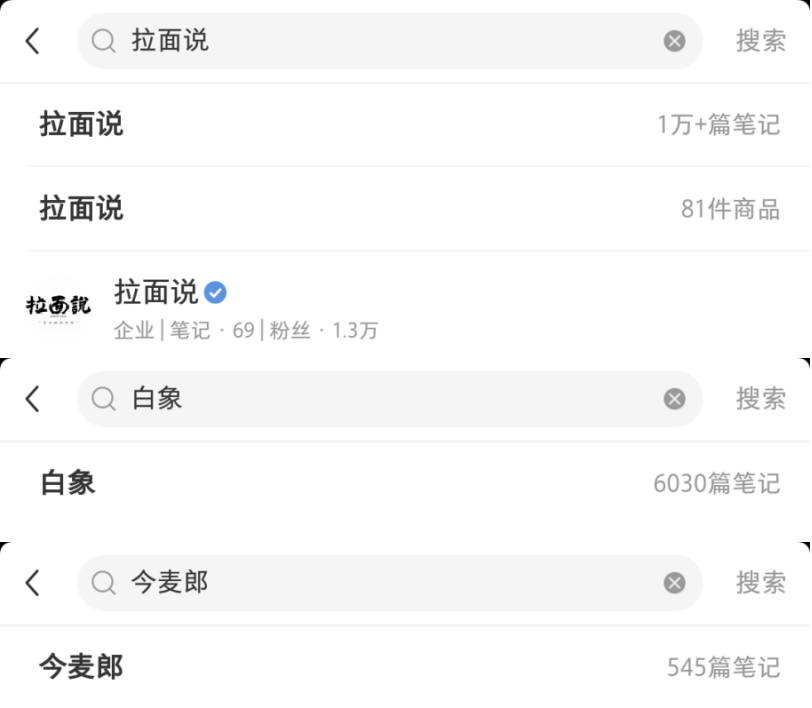 广告人干货库 广告人干货库