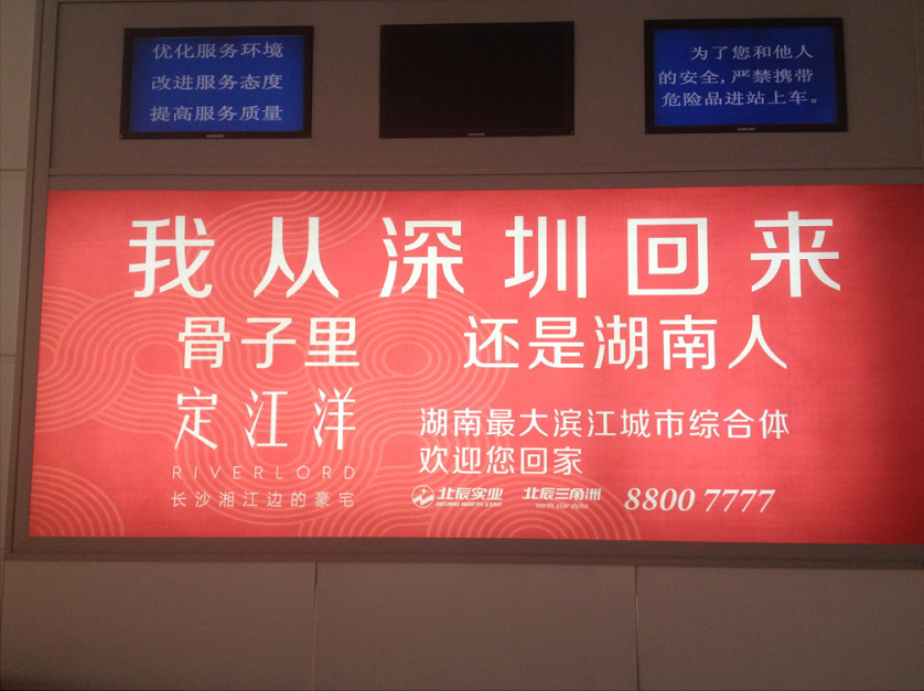 广告人干货库 广告人干货库