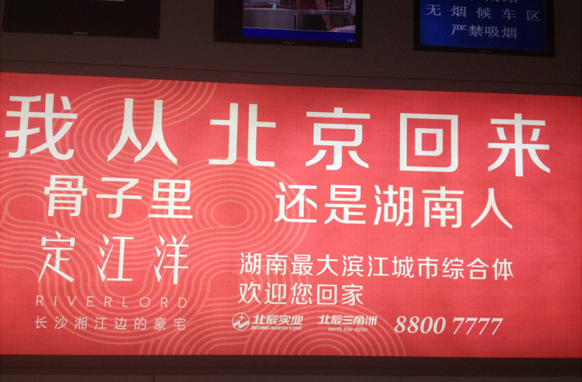 广告人干货库 广告人干货库