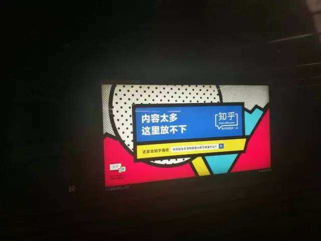 广告人干货库 广告人干货库