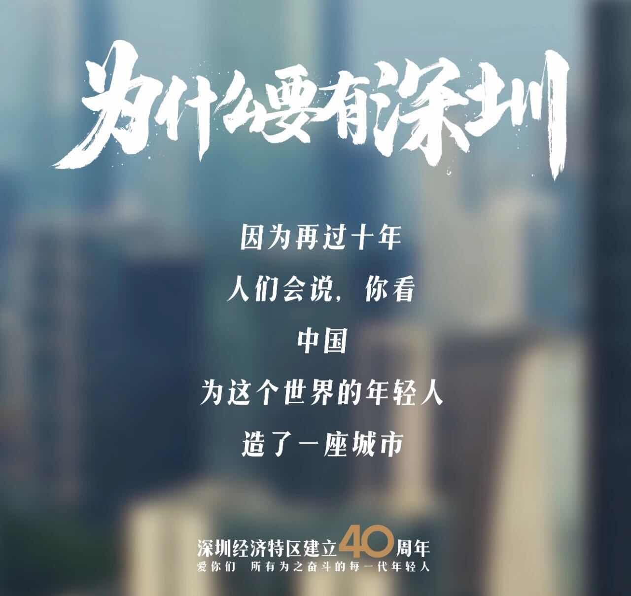 广告人干货库 每天5个广告圈新鲜事2020-09-25-广告人干货库