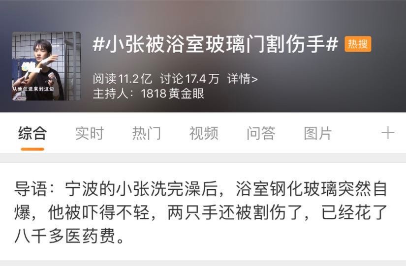 广告人干货库 一周资讯|李奥贝纳台北首席创意官病逝;《走近科学,走近月饼》——五芳斋科学频道上线-广告人干货库