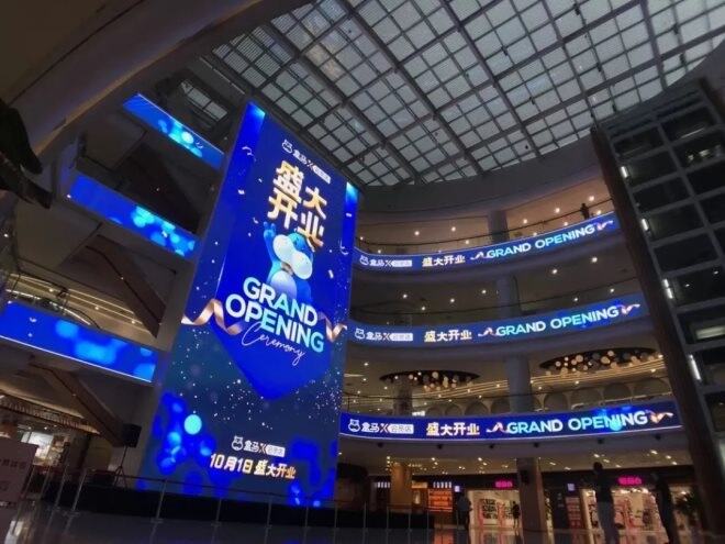 广告人干货库 一周资讯|李奥贝纳台北首席创意官病逝;《走近科学,走近月饼》——五芳斋科学频道上线-广告人干货库