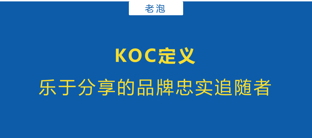 广告人干货库