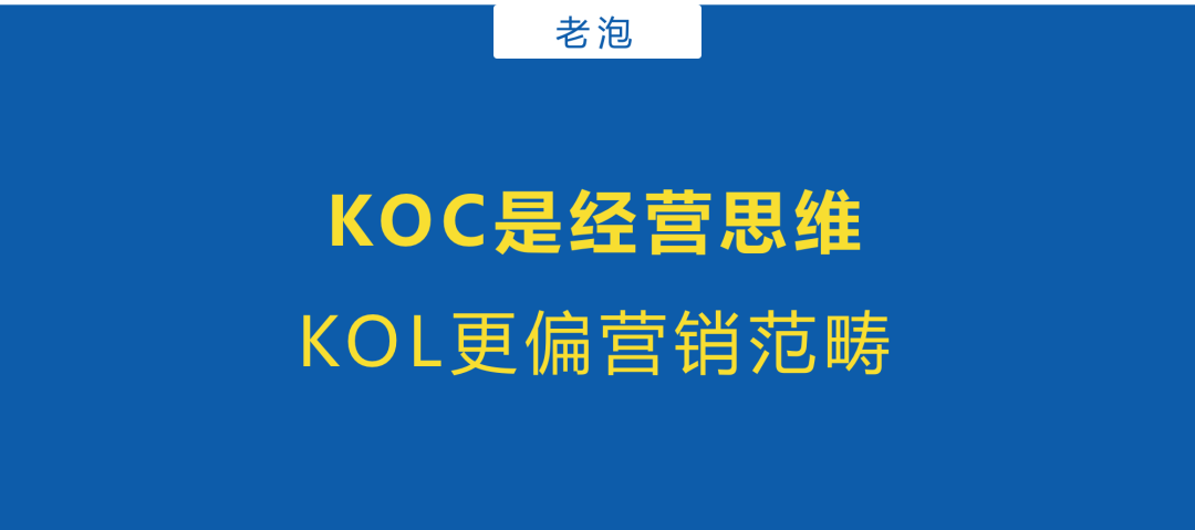 广告人干货库