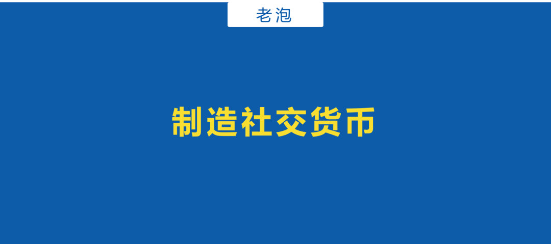 广告人干货库