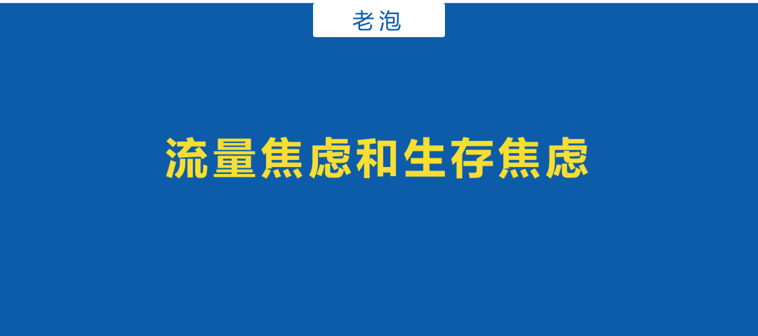广告人干货库