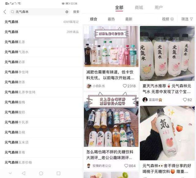 广告人干货库