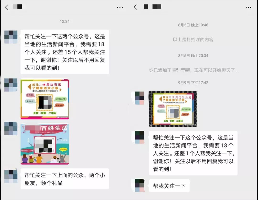 广告人干货库