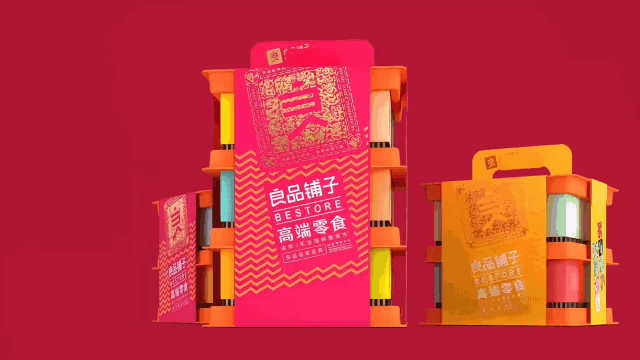 广告人干货库 广告人干货库