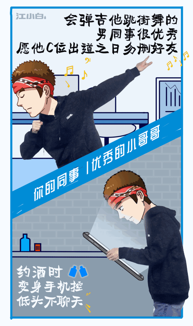 广告人干货库 广告人干货库