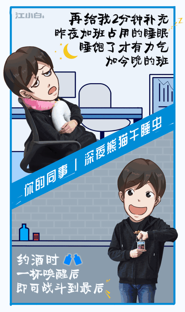 广告人干货库 广告人干货库