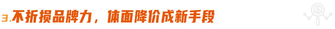 广告人干货库 双11的13条营销指南,建议收藏-广告人干货库