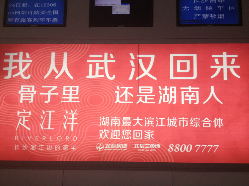 广告人干货库 广告人干货库
