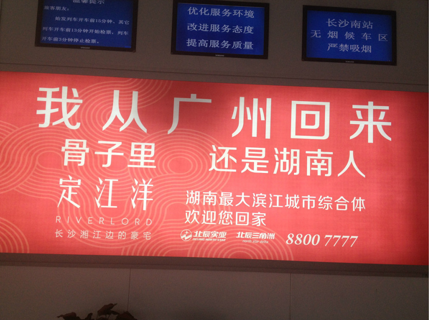 广告人干货库 广告人干货库