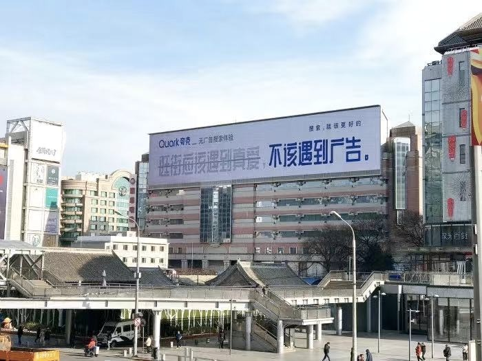 广告人干货库 广告人干货库