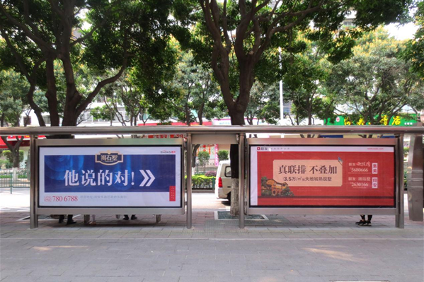 广告人干货库 广告人干货库