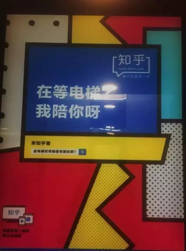 广告人干货库 广告人干货库
