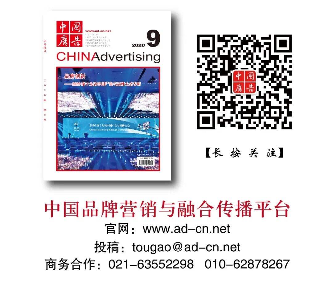 广告人干货库 广告人干货库