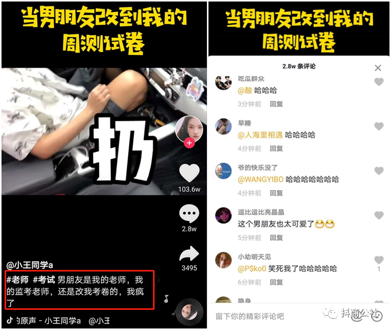广告人干货库 广告人干货库