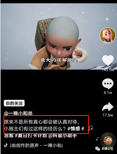 广告人干货库 广告人干货库