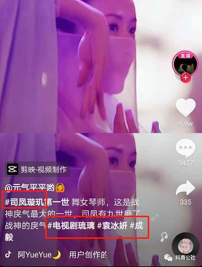 广告人干货库 广告人干货库