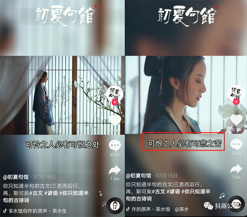 广告人干货库 广告人干货库