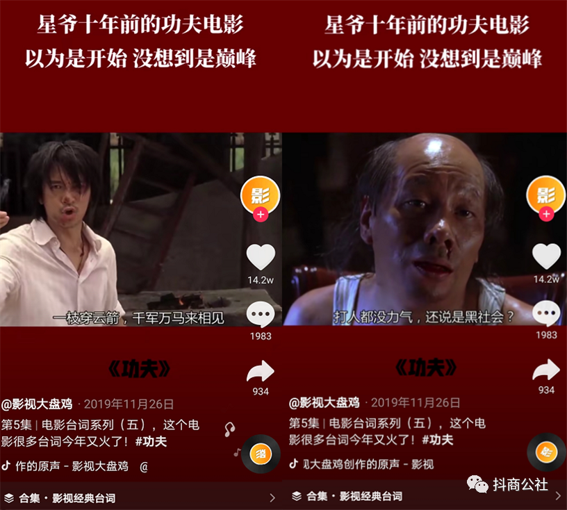 广告人干货库 广告人干货库