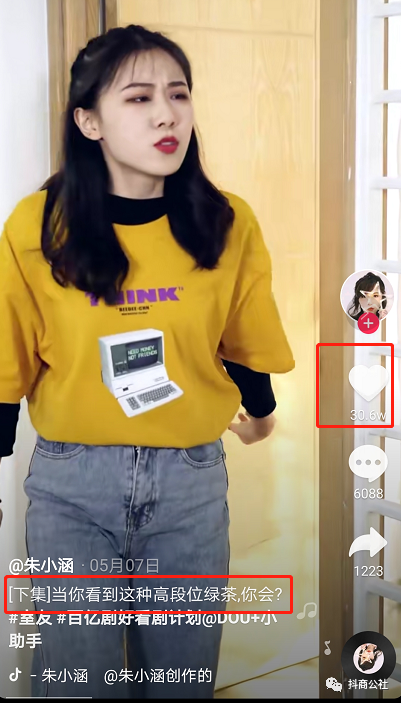 广告人干货库 广告人干货库