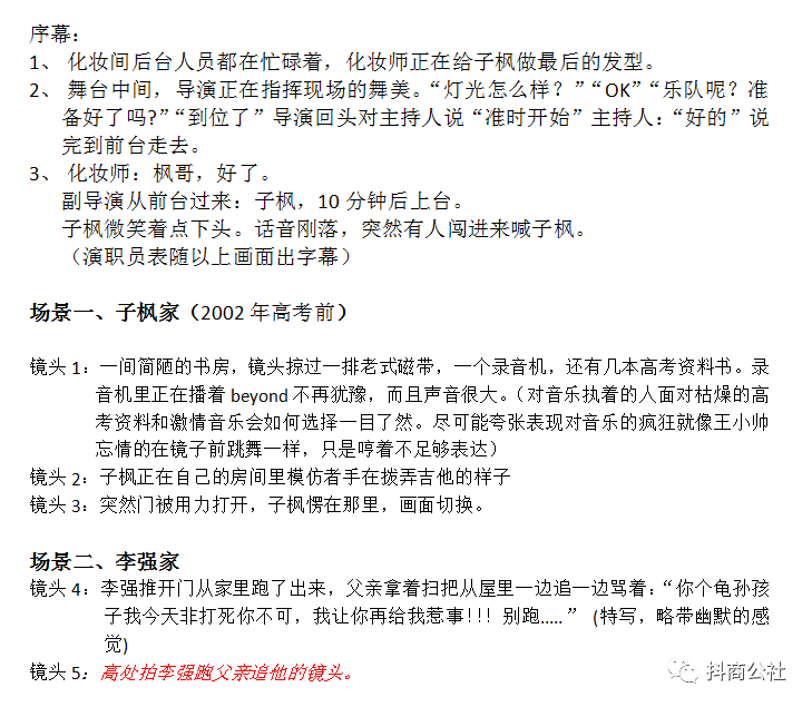广告人干货库 广告人干货库