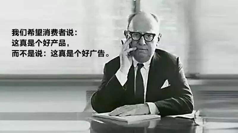 广告人干货库 广告人干货库