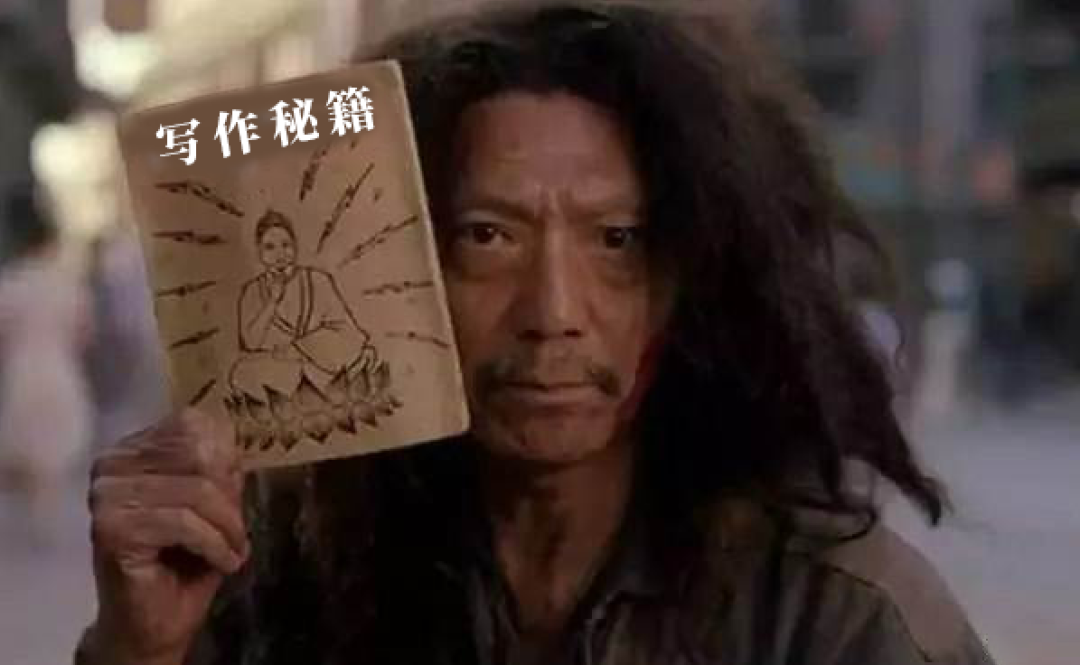 广告人干货库 广告人干货库