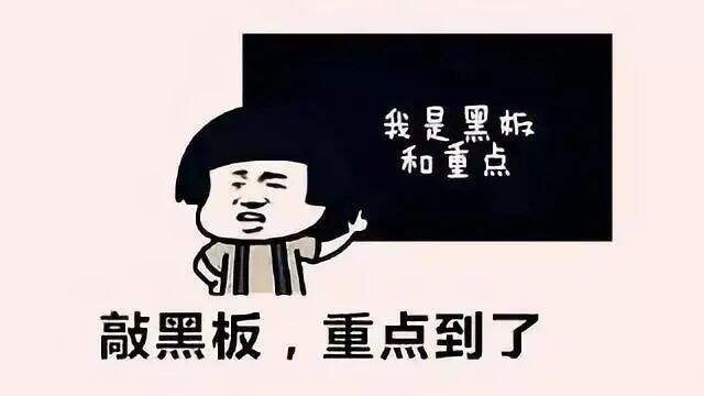 广告人干货库