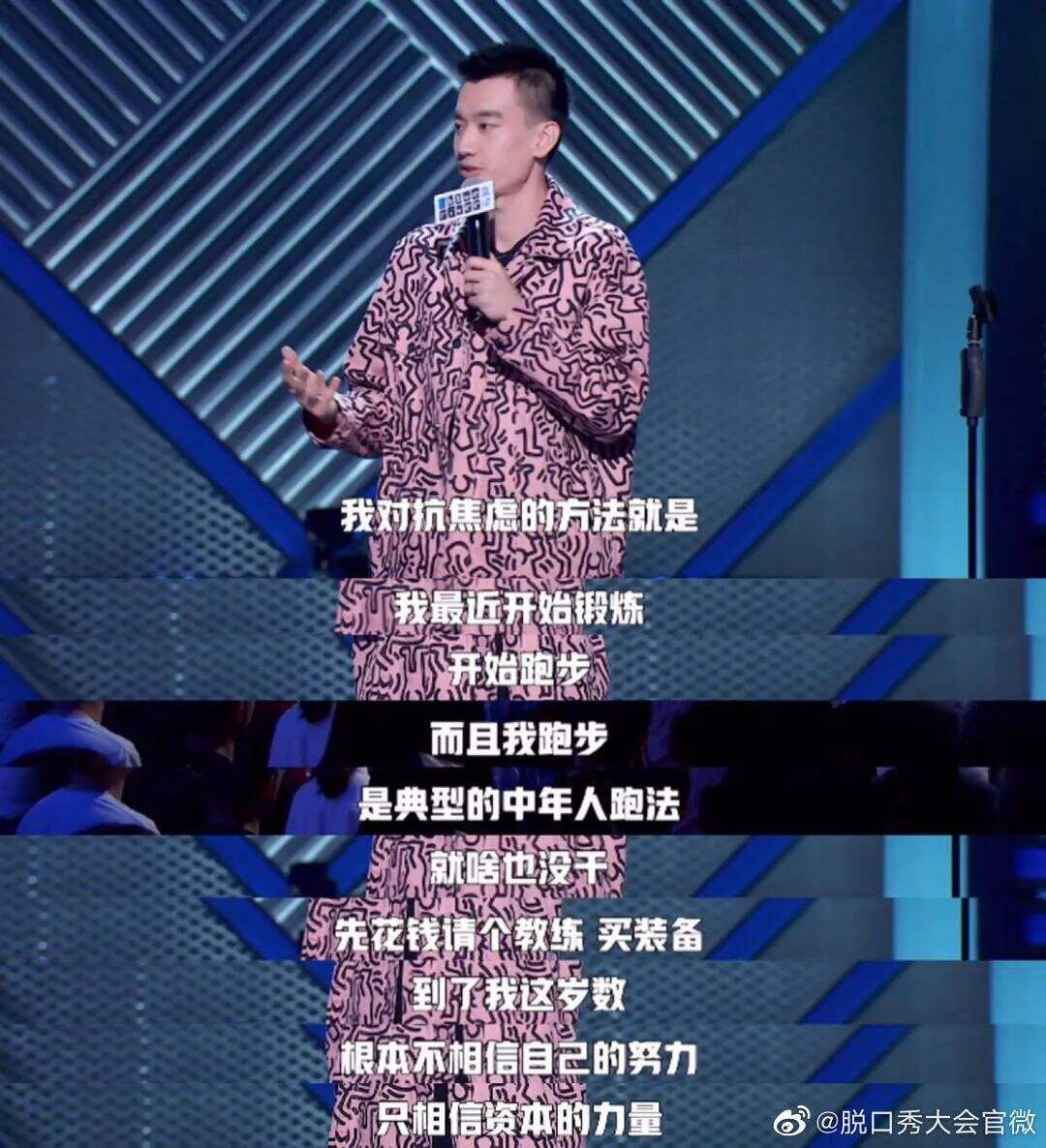 广告人干货库 广告人干货库