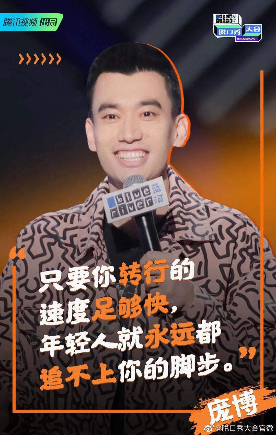 广告人干货库 广告人干货库