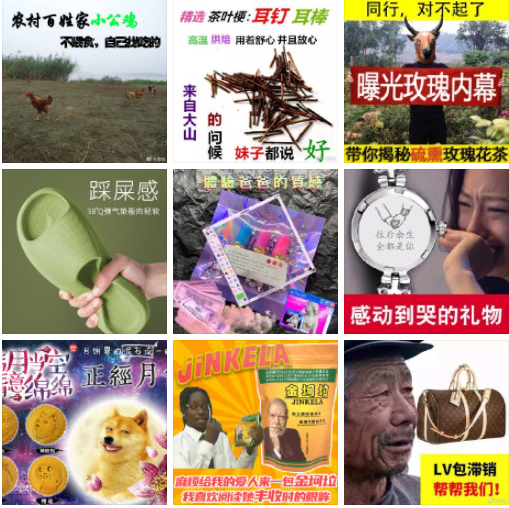 广告人干货库 每天5个广告圈新鲜事2020-09-28-广告人干货库