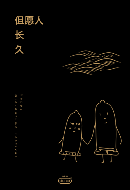 广告人干货库 广告人干货库