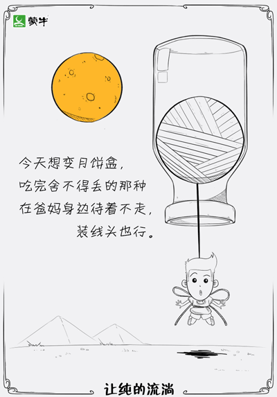 广告人干货库 广告人干货库
