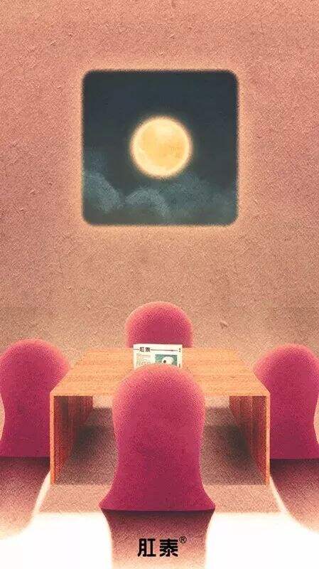 广告人干货库 广告人干货库