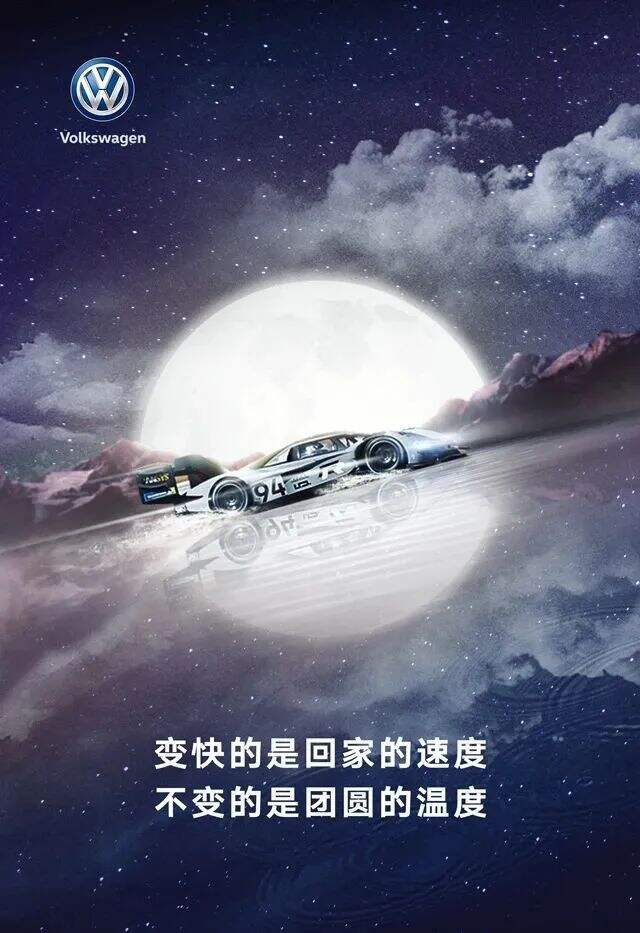 广告人干货库