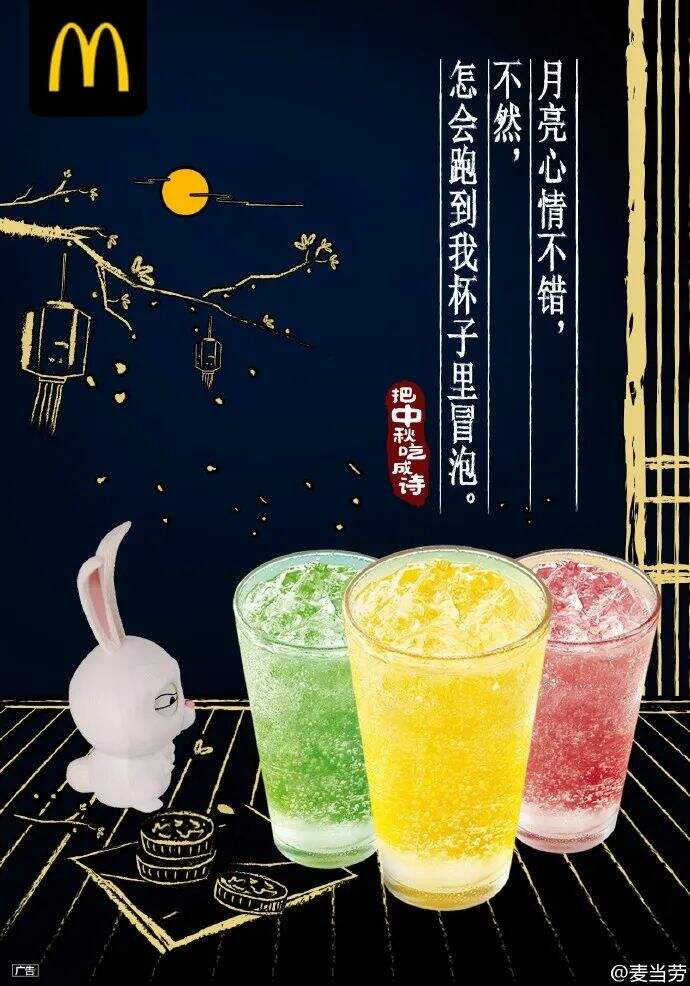 广告人干货库 广告人干货库