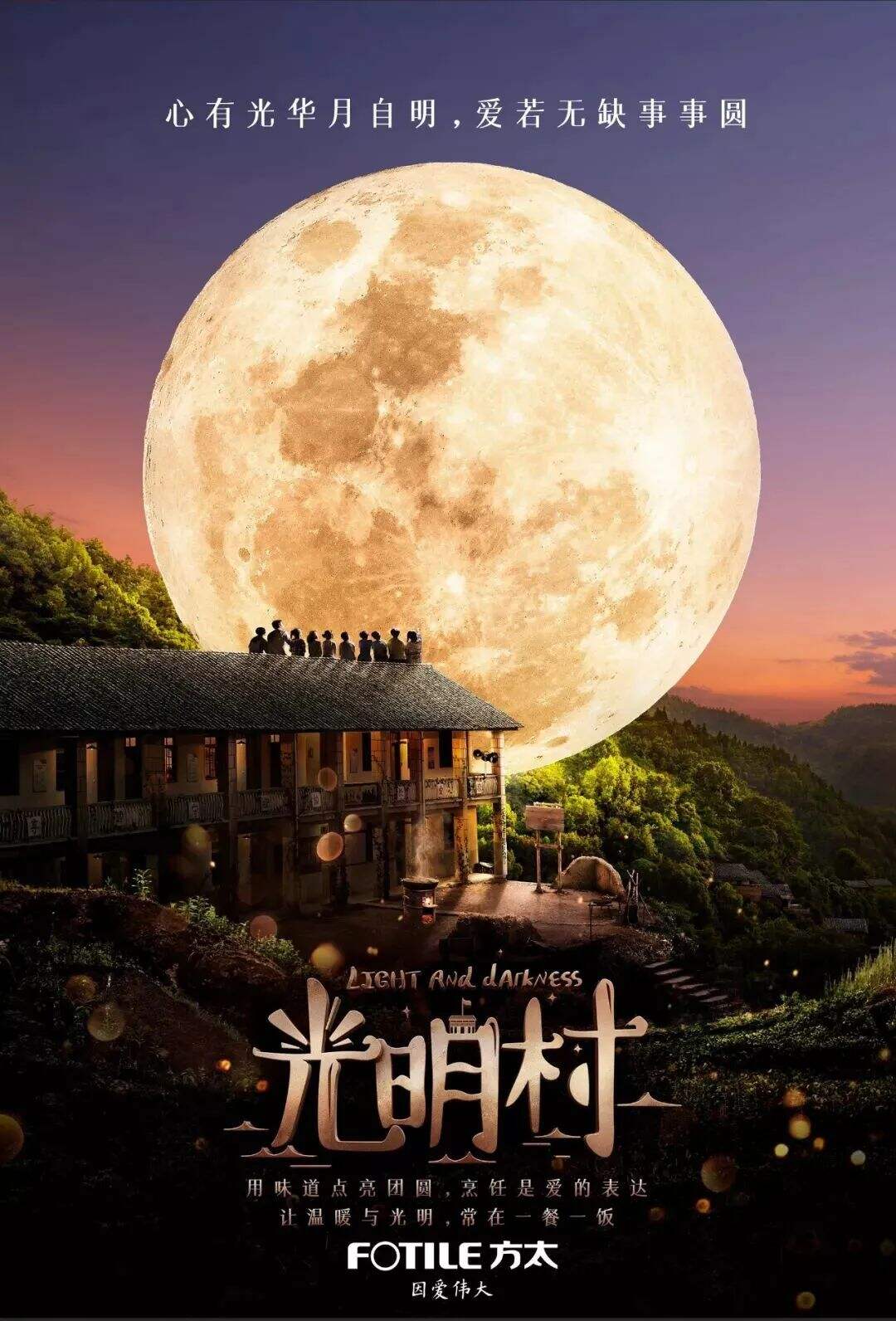 广告人干货库 广告人干货库