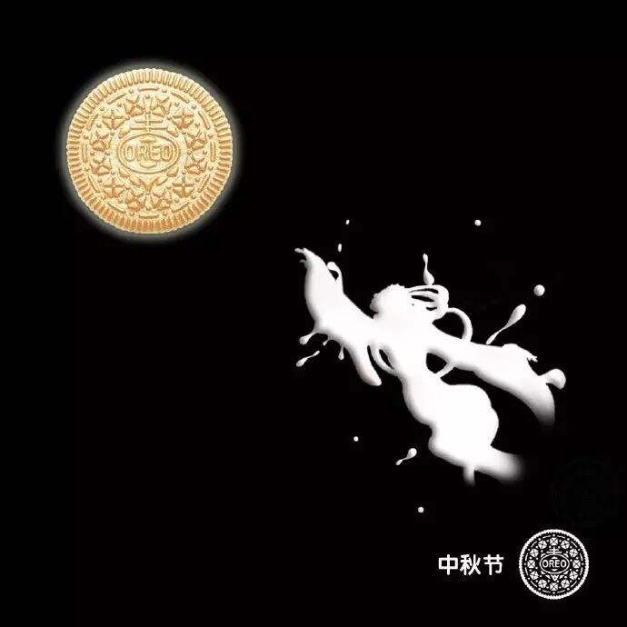 广告人干货库 广告人干货库