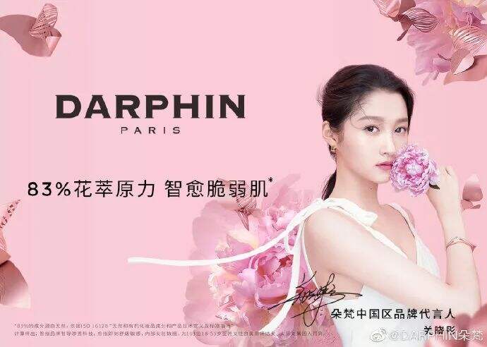 广告人干货库 广告人干货库