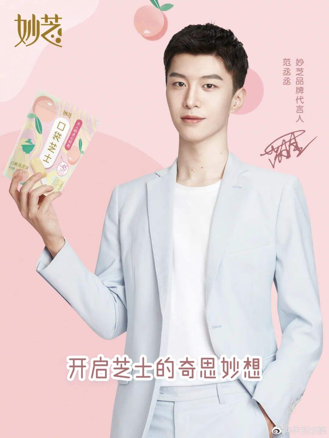 广告人干货库 广告人干货库
