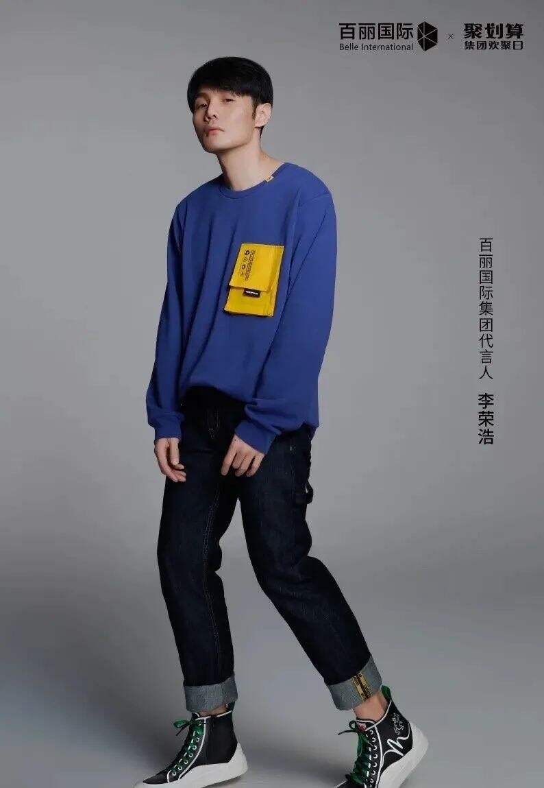 广告人干货库 广告人干货库